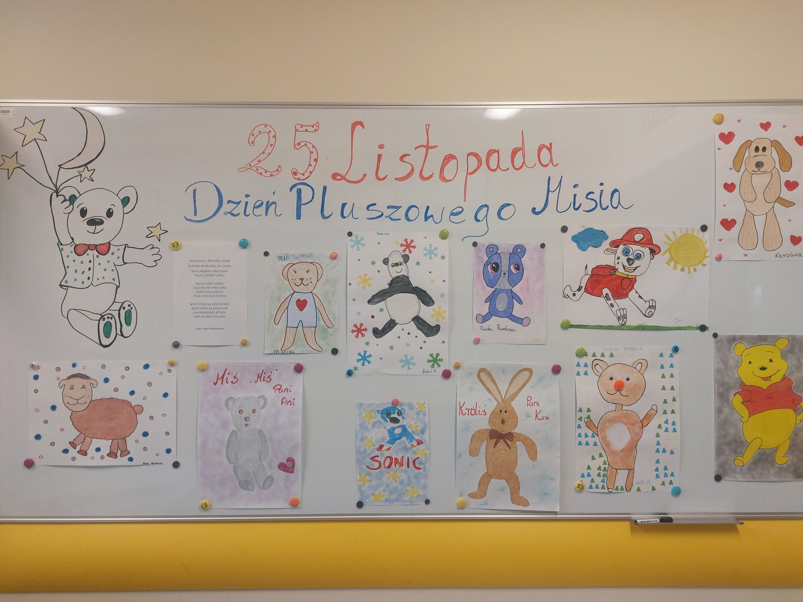 Wpis bez tytułu 4932